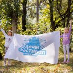 Dečji festival Oplenac 2025
