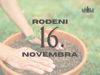 rođeni 16. novembra