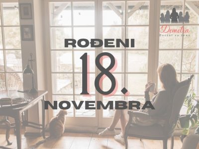 rođeni 18. novembra