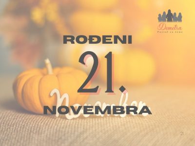 rođeni 21. novembra