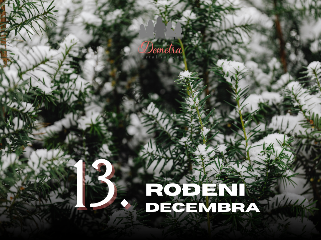rođeni 13. decembra