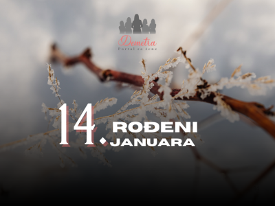 rođeni 14. januar