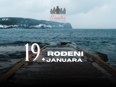rođeni 19. januar
