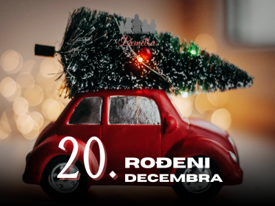 rođeni 20. decembra