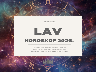 Lav horoskop za 2026.