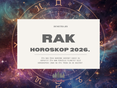 Rak horoskop za 2026.
