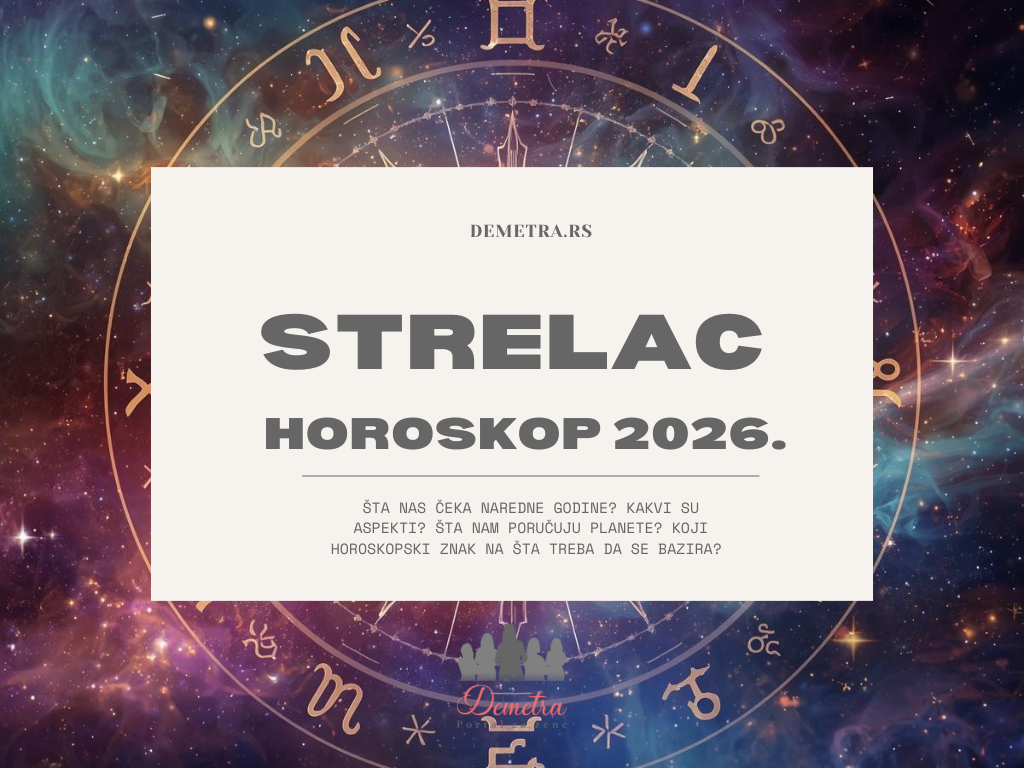 Strelac horoskop za 2026.