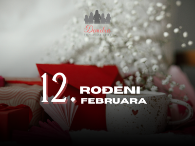 rođeni 12 februara