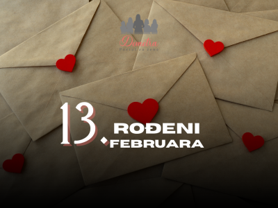 rođeni 13 februara