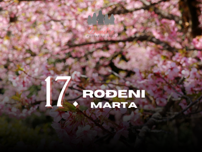 rođeni 17. marta