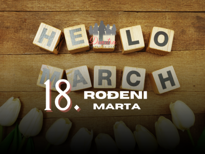 rođeni 18. marta