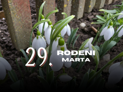 rođeni 29. marta
