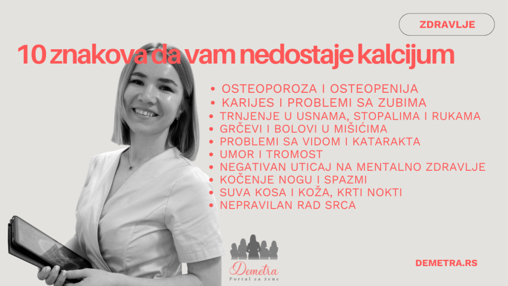 7 znakova da vam nedostaje kalcijum