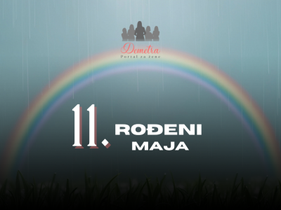 rođeni 11. maja