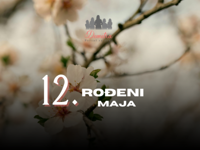 rođeni 12. maja