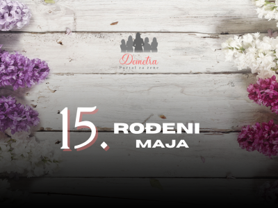 rođeni 15. maja