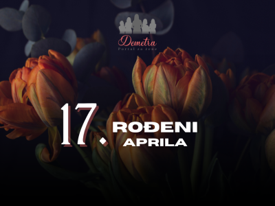 rođeni 17. aprila
