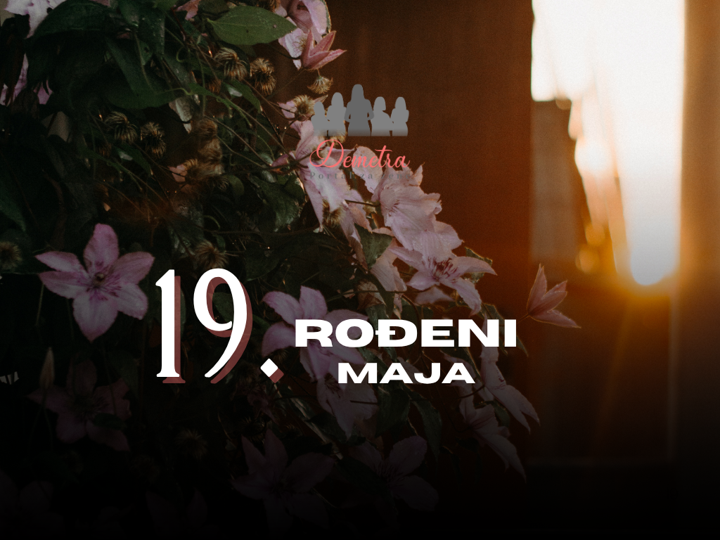 rođeni 19. maja