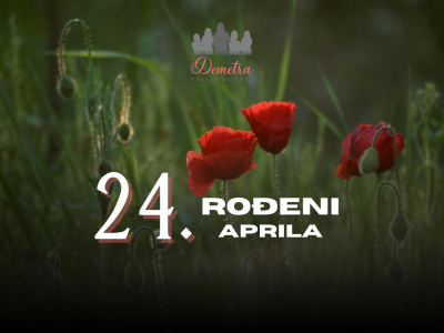 rođeni 24. aprila