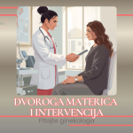 Dvoroga materica i intervencija