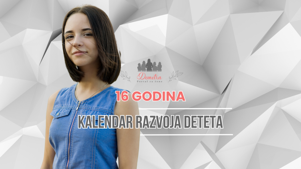 16 godina