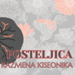 Posteljica i razmena kiseonika