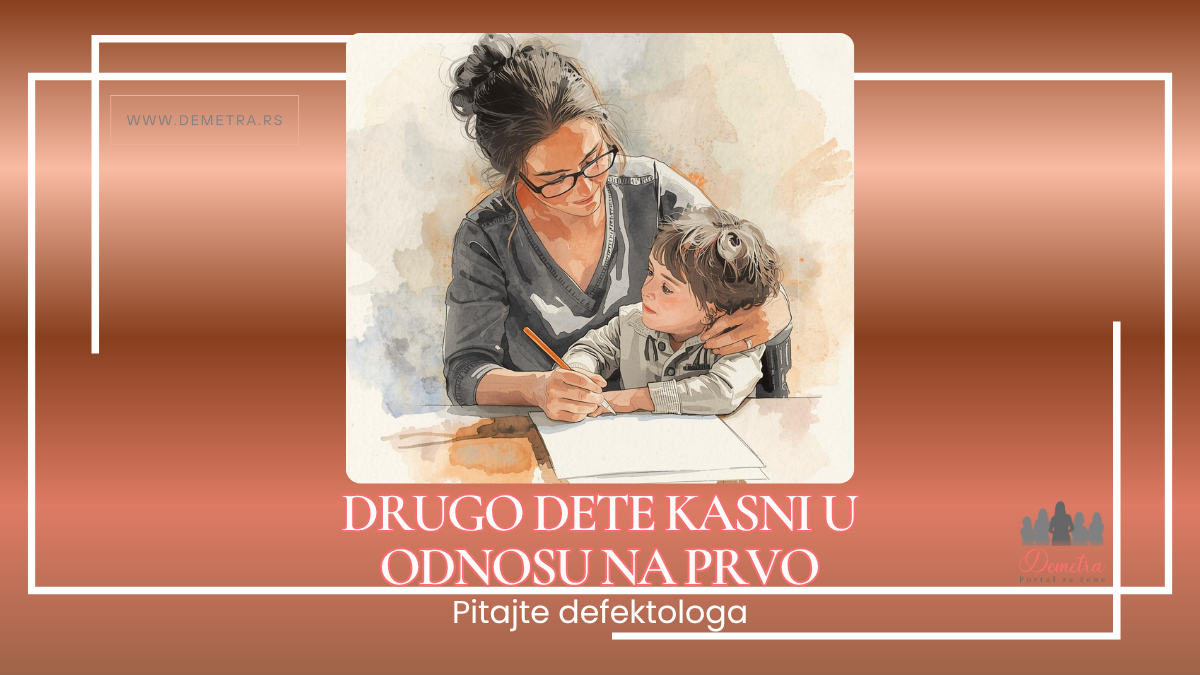 Drugo dete kasni u odnosu na prvo