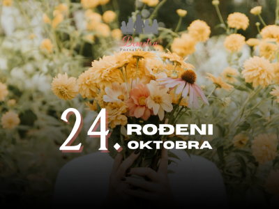 rođeni 24 oktobra