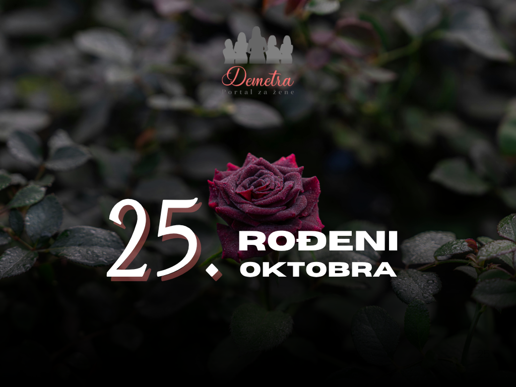 rođeni 25. oktobra
