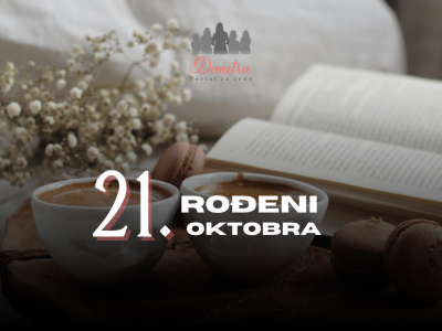 rođeni 21. oktobra