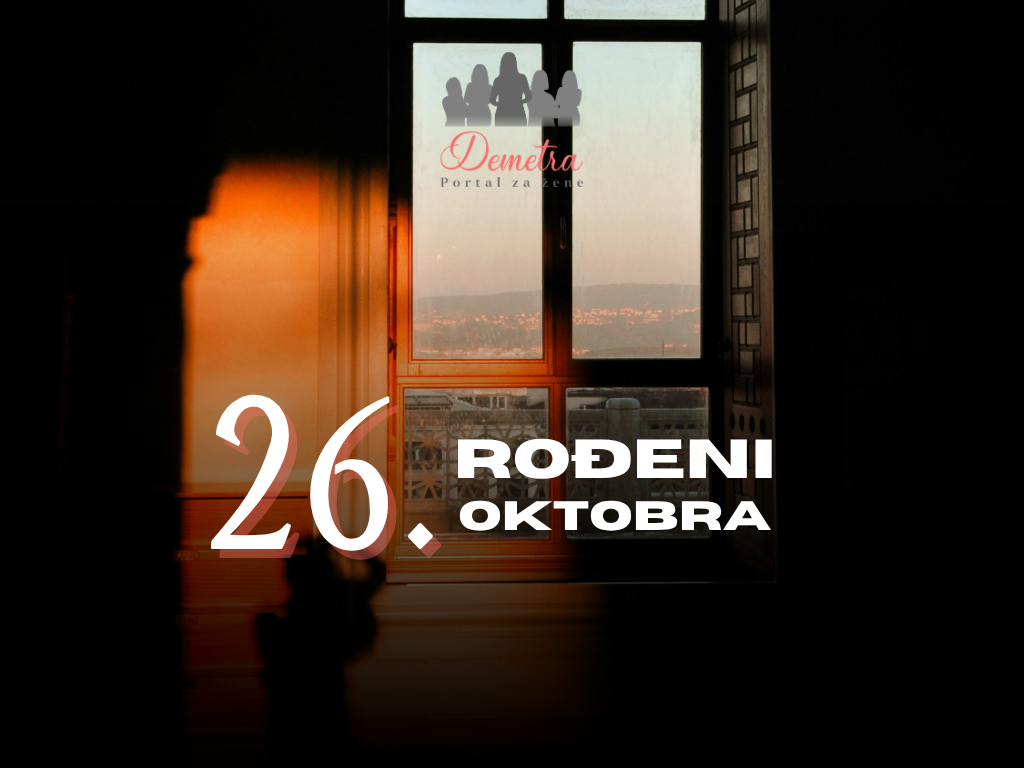 rođeni 26. oktobra