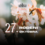 rođeni 27. oktobra